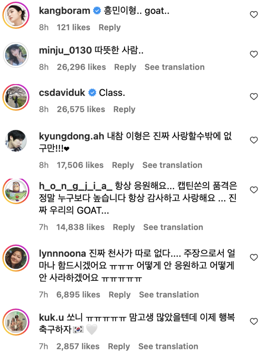 Screenshot 2024-02-21 at 5.17.11 PM